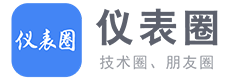 仪表圈