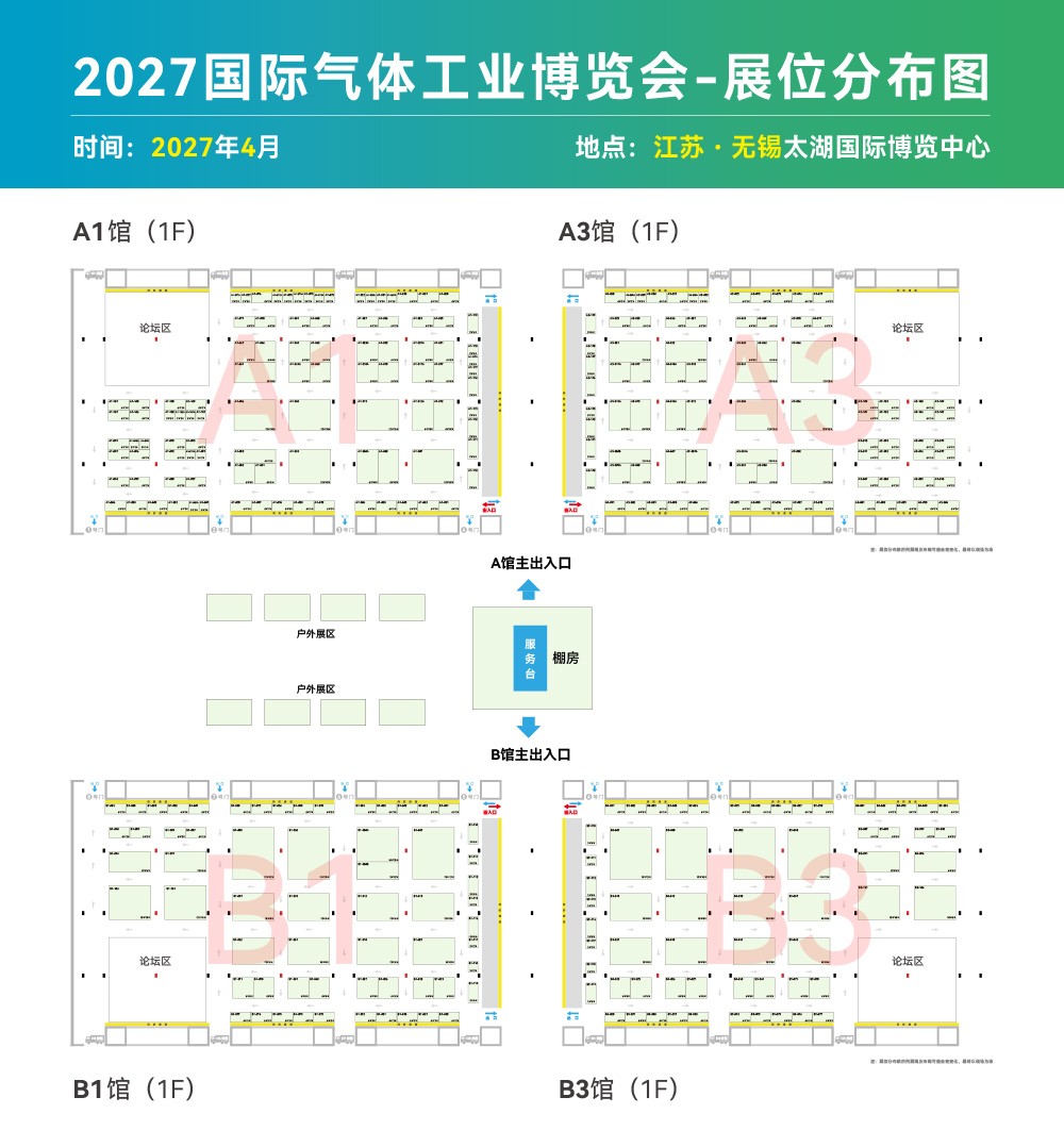 微信图片_20260701142956_580_190.jpg
