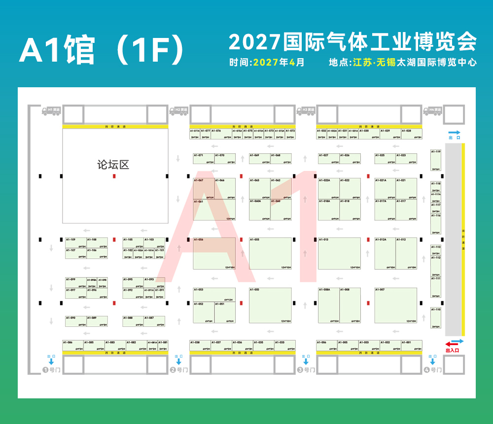 微信图片_20260701143019_581_190.jpg