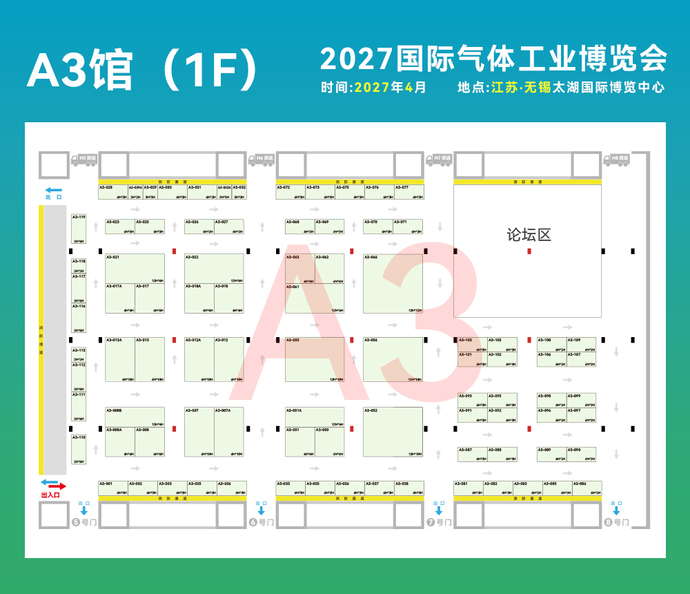 微信图片_20260701143022_582_190.jpg