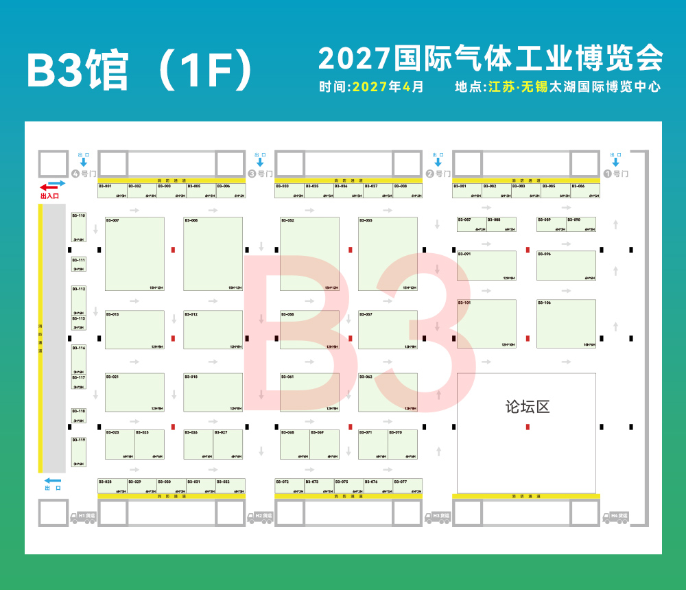 微信图片_20260701143026_584_190.jpg